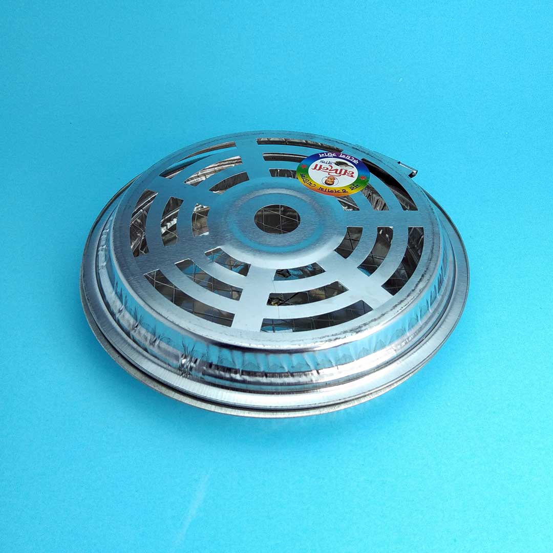 Mosquito Coil Stand / Mosar Coil Stand - Metal